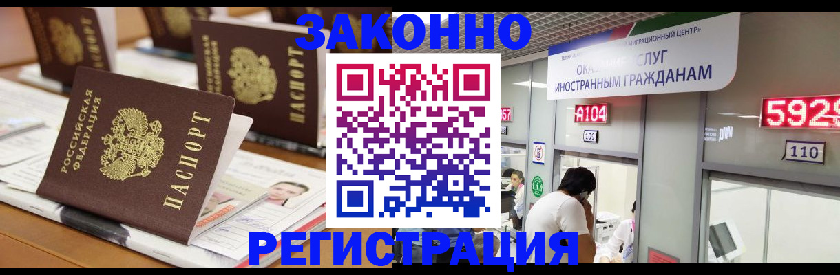 форма 3 в Чулыме